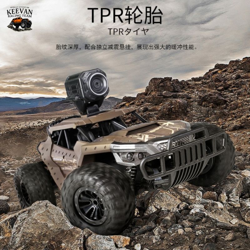 Jual Remote Control Mobil RC Rock Crawler Climbing Offroad Phone ...