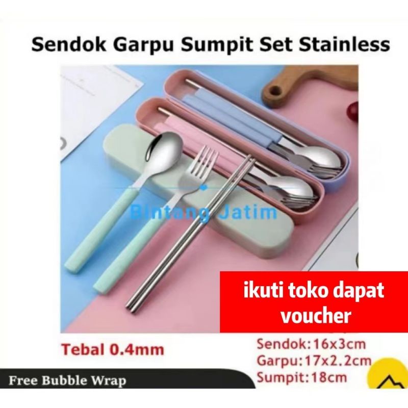 Jual Alat Makan Sendok Garpu Sumpit Set Stainless Steel 304 Sendok Set