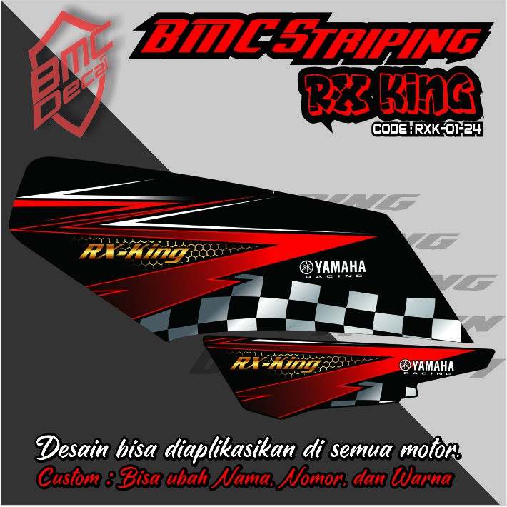 Jual STICKER STRIPING YAMAHA RX-KING - STIKER VARIASI MOTOR CUSTOM