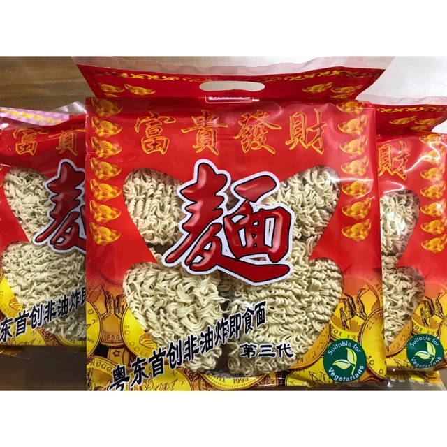 Jual Mie Fu Gui Vegetarian 400 gram / Fukui Mien | Shopee Indonesia