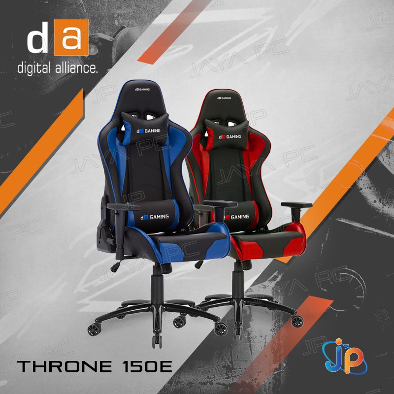 Digital alliance gaming chair throne s 2025