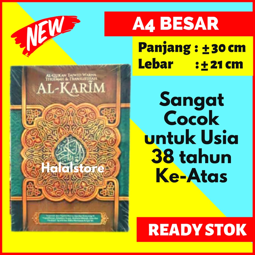 Jual Al Quran Al Karim A4 Besar Dan A5 Sedang Tanda Tajwid Warna Dan ...