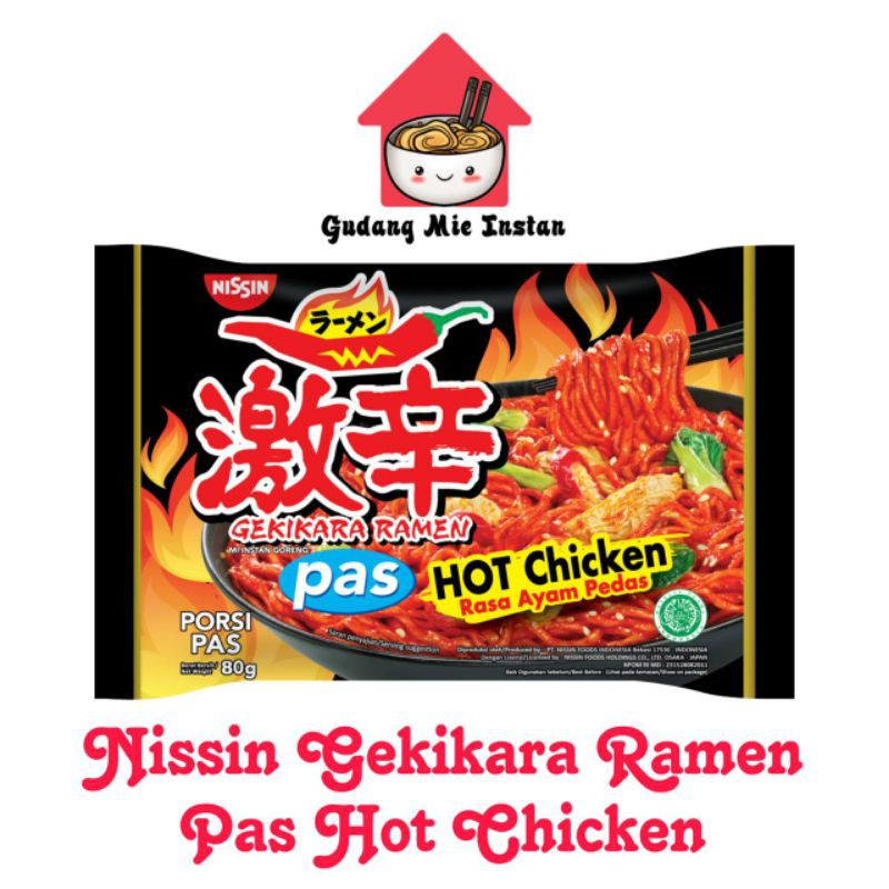 Jual Nissin Gekikara Ramen Pas Rasa Hot Chicken Shopee Indonesia