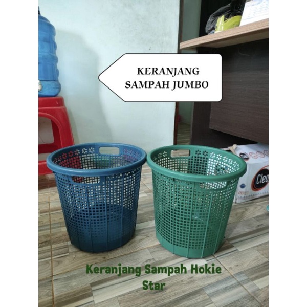 Jual Keranjang Sampah Tempat Sampah Jumbo Shopee Indonesia 4271