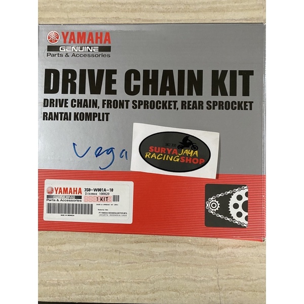 Jual gear set vega r new 3s0 2006-2008 | Shopee Indonesia