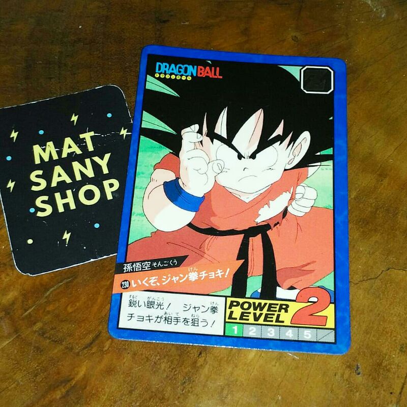 Jual KARTU DRAGON BALL Z CARD COLLECTION NO 230 SON GOKU POWER LEVEL 2 ...