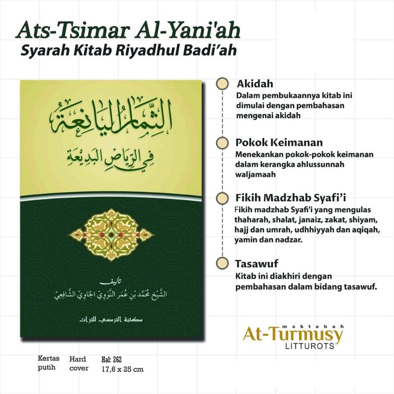 Jual Kitab Ats-Tsimar Al-Yani'ah fii Riyadh al-Badiah - Syekh Nawawi Al ...