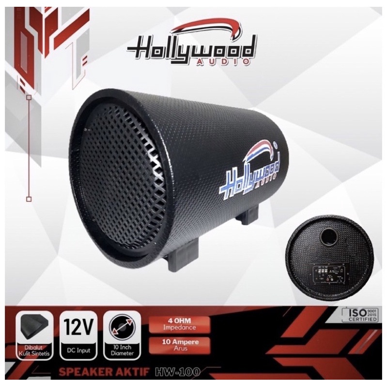 Subwoofer hollywood store