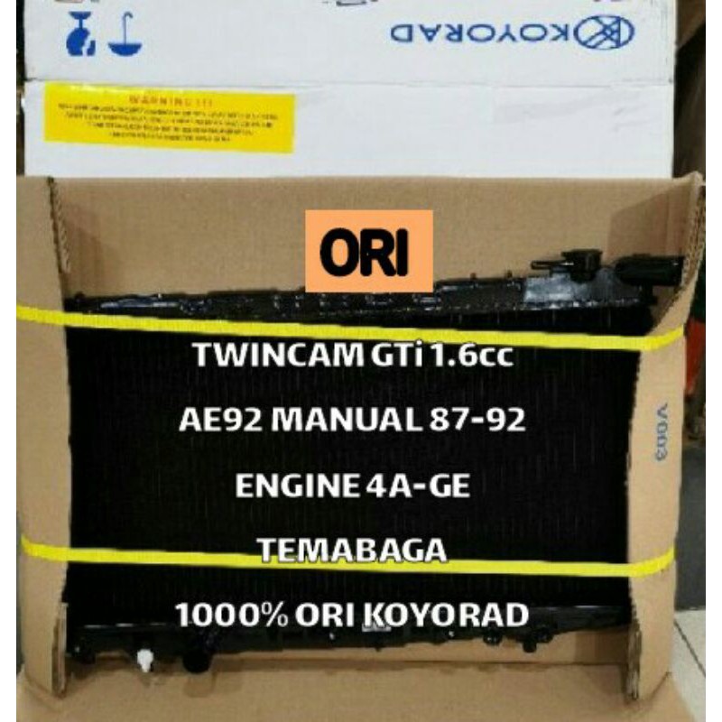 Jual Radiator Toyota Corolla Twincam Gti | Shopee Indonesia