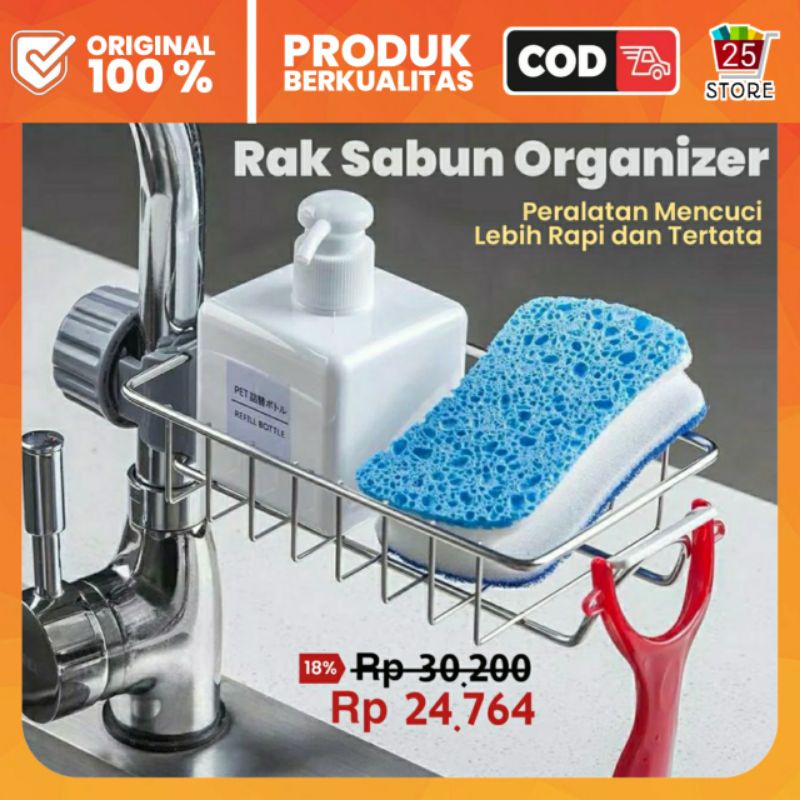 Jual Rak Sabun Rak Cuci Piring Rak Stainless Perlengkapan Dapur Kran Wastafel Cuci Piring