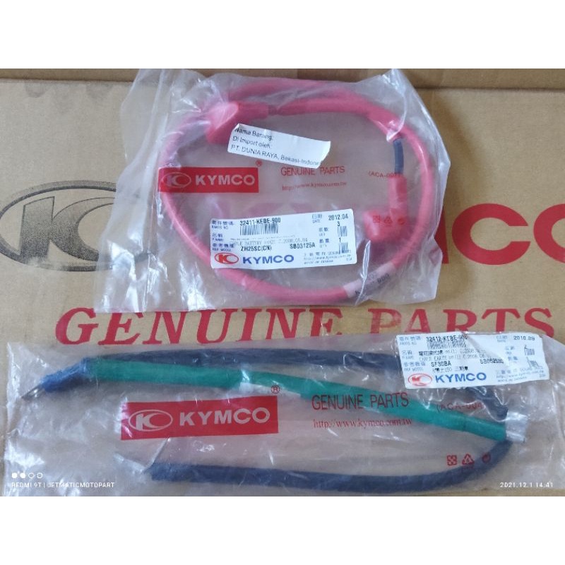 Jual Kabel Aki Kymco Dink merah dan hijau | Shopee Indonesia