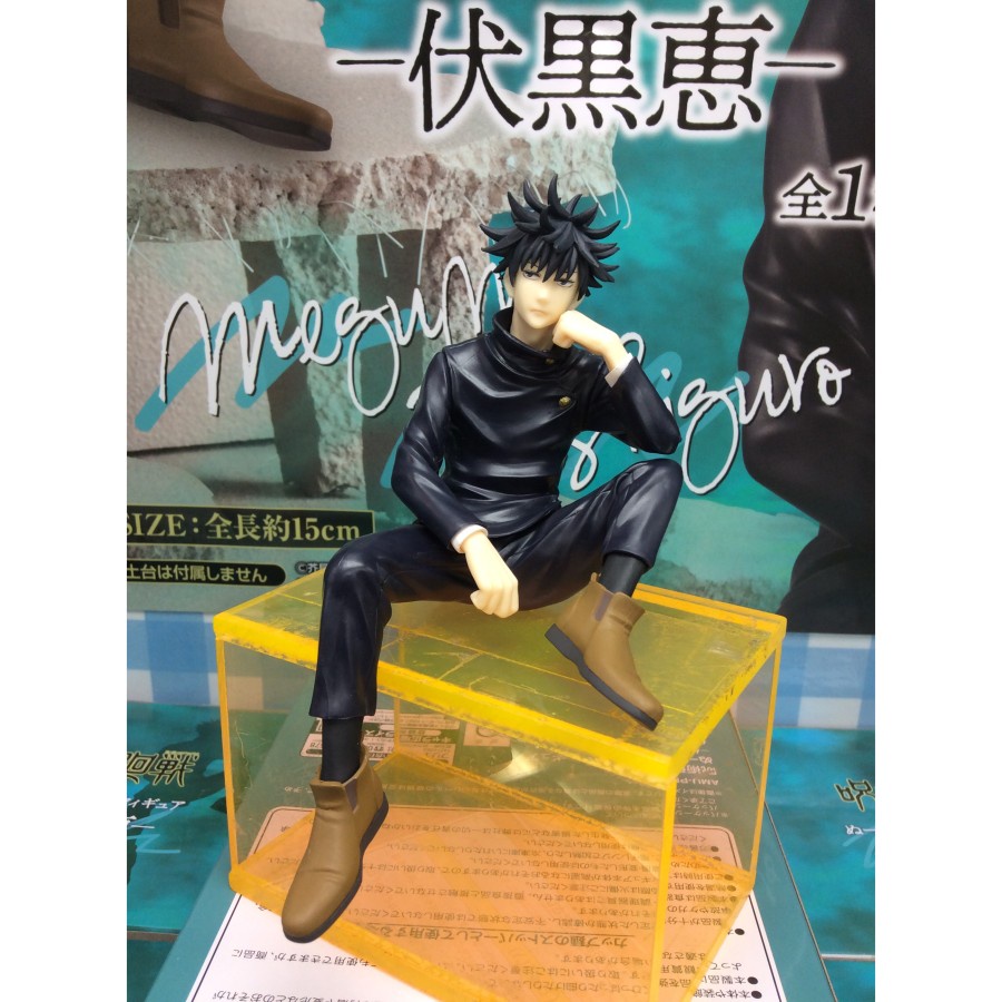 Jual Noodle Stopper Figure Fushiguro Megumi Jujutsu Kaisen Shopee Indonesia 8967