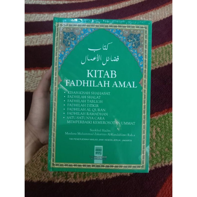 Jual Kitab Fadhilah Amal Kertas Hvs Shopee Indonesia