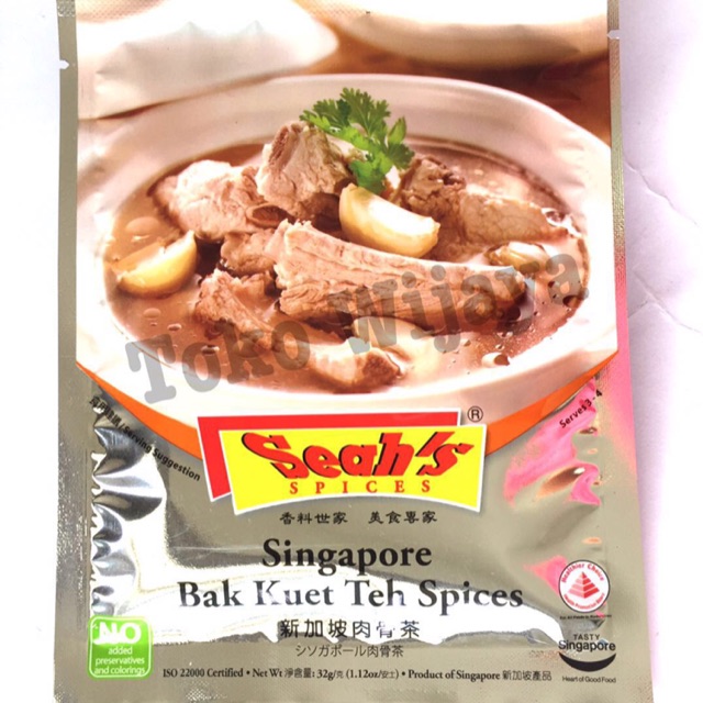 Jual Seahs Spices Singapore Bak Kuet Teh Shopee Indonesia