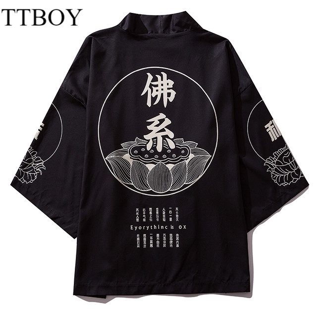 Jual Fashion Black Japanese Style Kimono Haori Men Women Cardigan