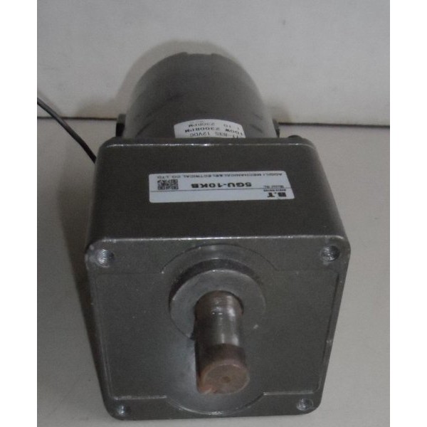 Jual Motor DC Permanent Gearbox 12VDC 100 Watt 230 RPM I NEW21