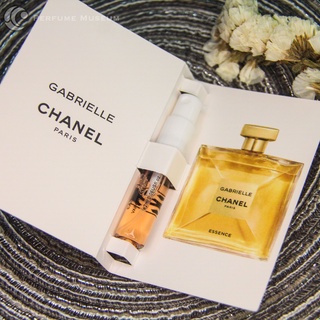  CHANEL Les Exclusifs De BEIGE Eau De Parfum Spray Sample Vial  0.05oz/ 1.5ml : יופי וטיפוח