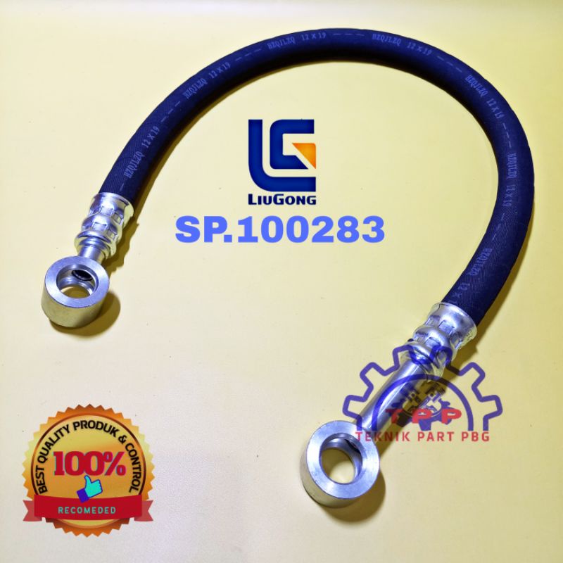 Jual SELANG HOSE LIUGONG SP.100284 | Shopee Indonesia