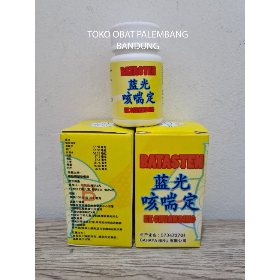 Jual BATASTEN 100PIL KE CHUAN DING KECHUANDING BATUK BERDAHAK KE CUAN ...