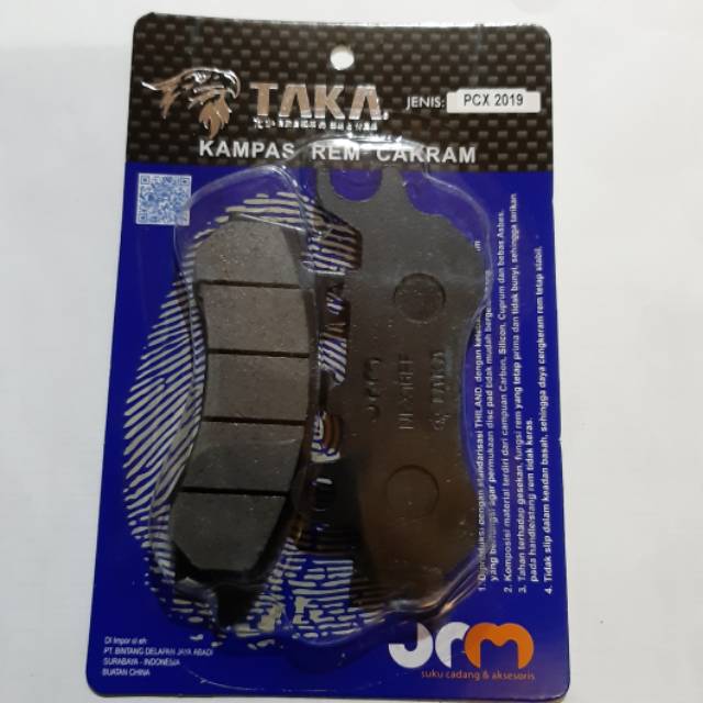 Jual KOMPAS CAKRAM NEW PCX 150 NON ABS DISC PAD PCX 150 LOKAL | Shopee ...