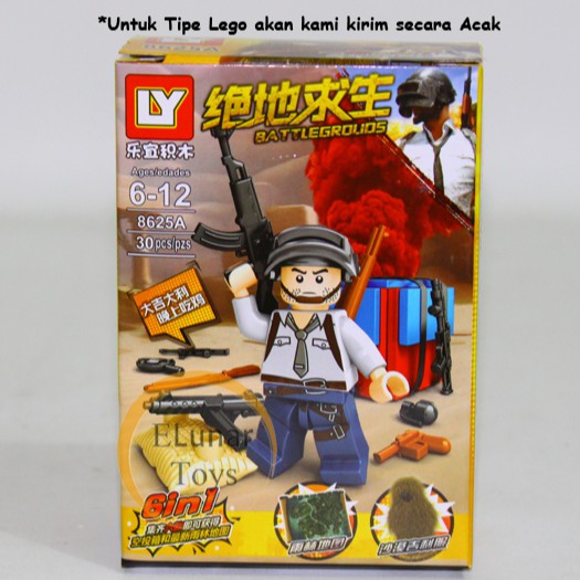 Jual Lego PUBG Minifigure Versi 2 Shopee Indonesia