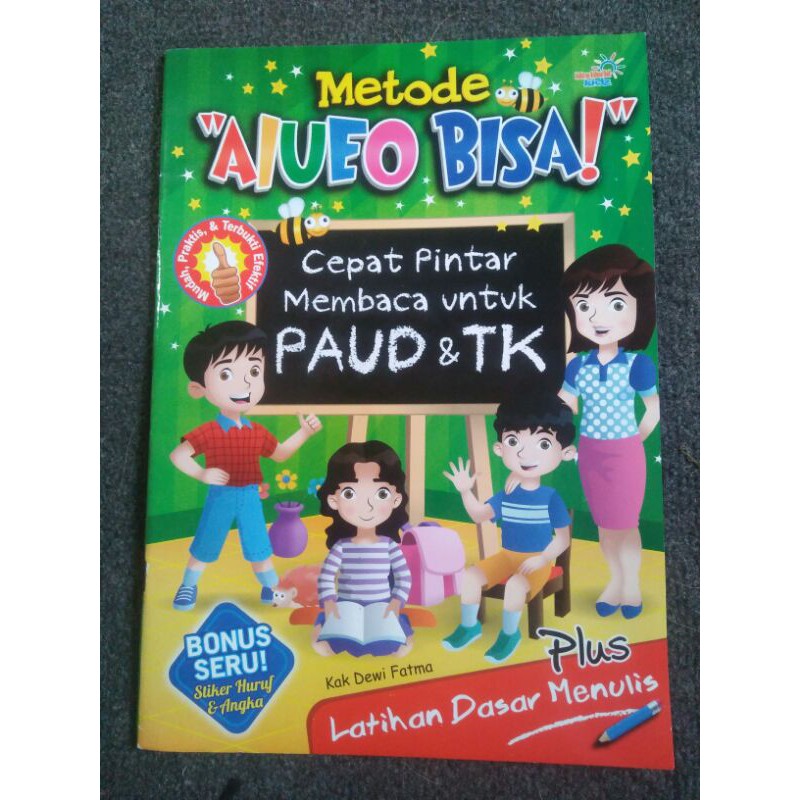 Jual Buku Anak Metode Aiueo Bisa Cepat Pintar Membaca Untuk Paud And Tk Shopee Indonesia