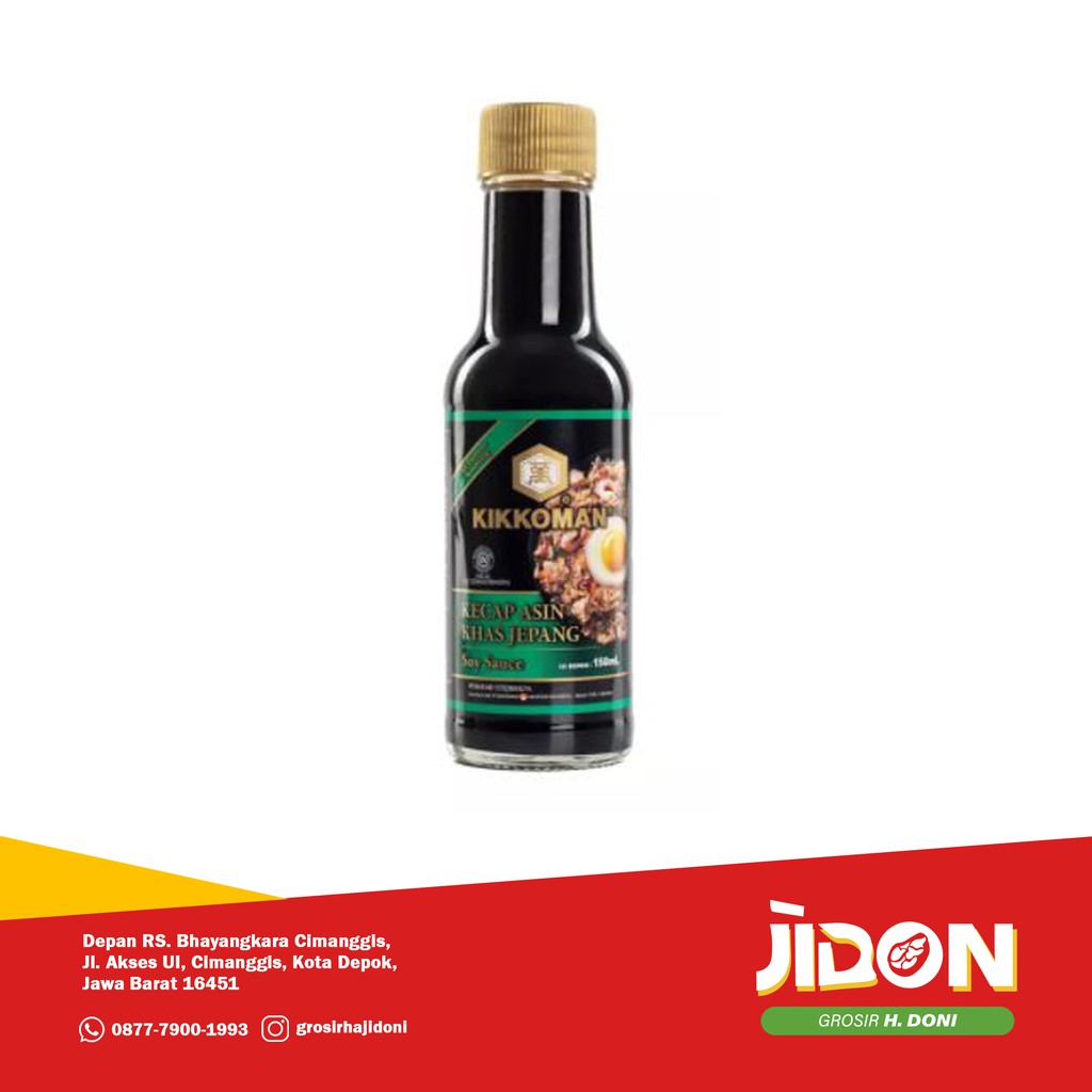 Jual Kikkoman Soy Sauce HALAL Travel Botol 150 ML Shopee Indonesia