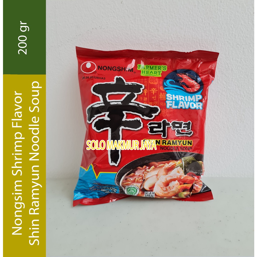Jual Nongshim Shin Ramyun Shrimp Flavor Soup 120gr | Shopee Indonesia