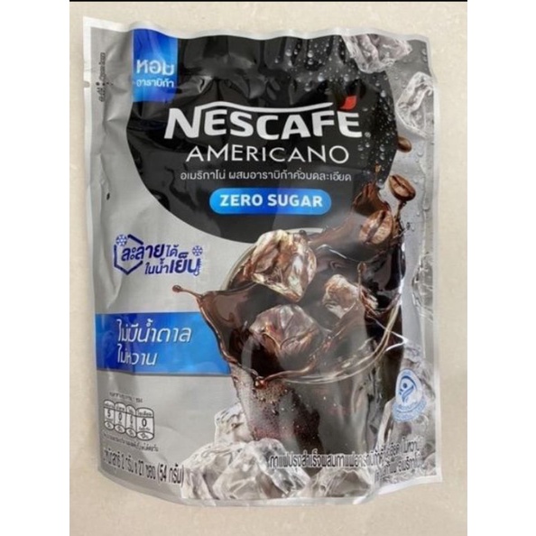 Jual Nescafe americano zero sugar sachet 2gr kopi rendah kalori kopi