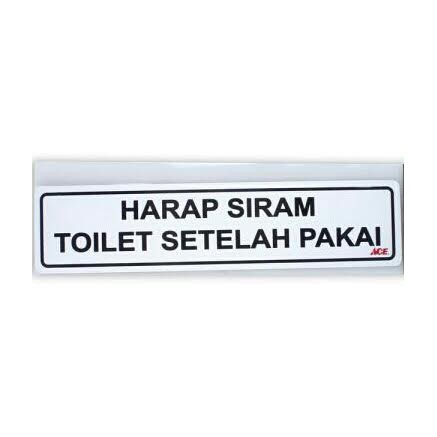 Jual Stiker Tempel Tulisan Harap Siram Toilet Setelah Pakai Shopee Indonesia