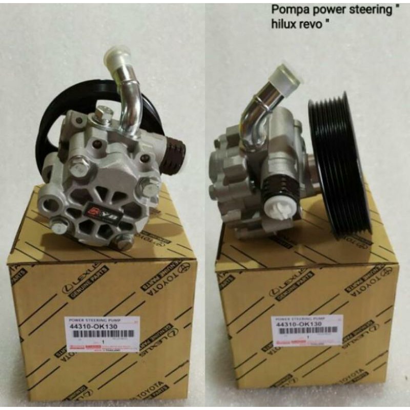 Jual Pompa Power Steering Hilux Revo Innova Reborn Fortuner Vrz Shopee Indonesia