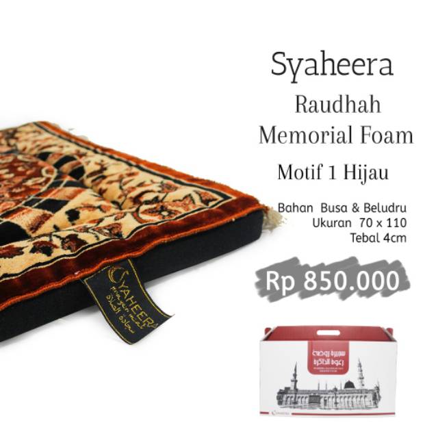 Jual Sajadah Raudhah Busa Tebal Memory Foam Syaheera | Shopee Indonesia