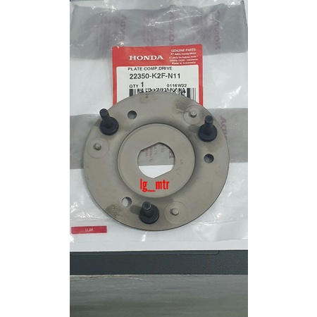 Jual DUDUKAN KAMPAS GANDA PLATE COMP DRIVE SCOOPY ESP K2F 22350-K2F-N11 ...