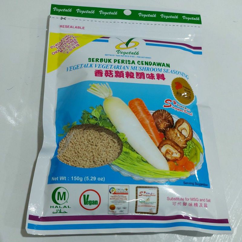 Vegetalk Mushroom Seasoning - Vegetarian