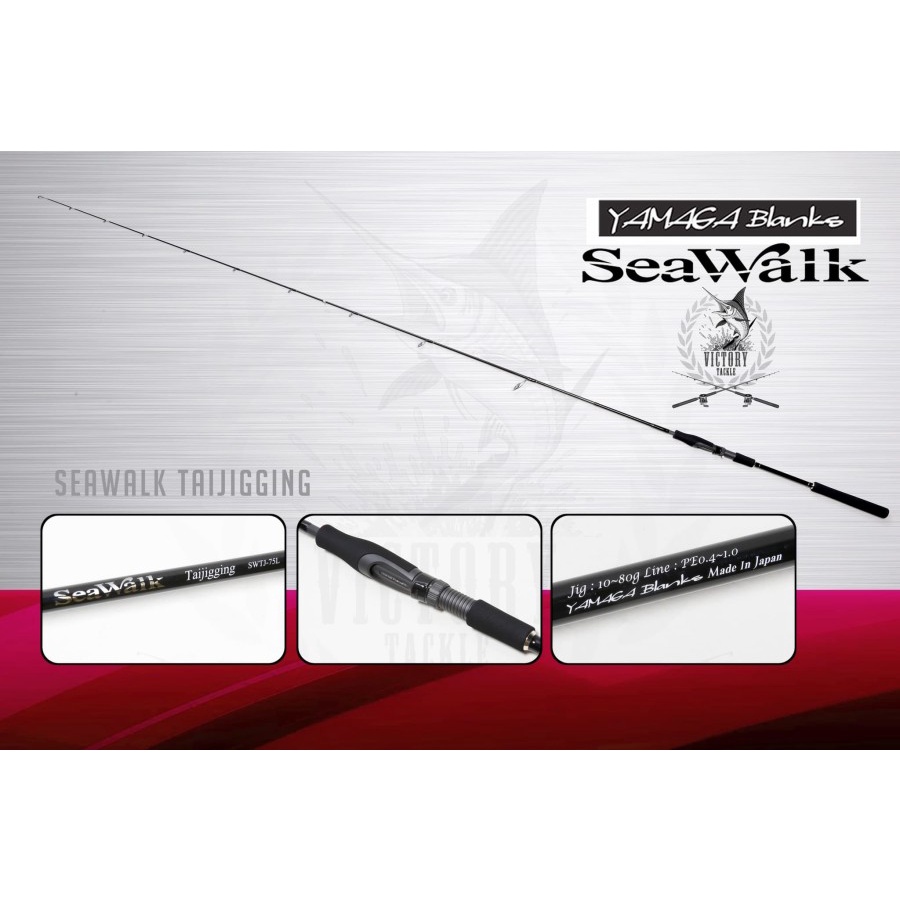 Jual JORAN YAMAGA BLANK SEAWALK TAIJIGGING 75ML 611ML 63M 75L
