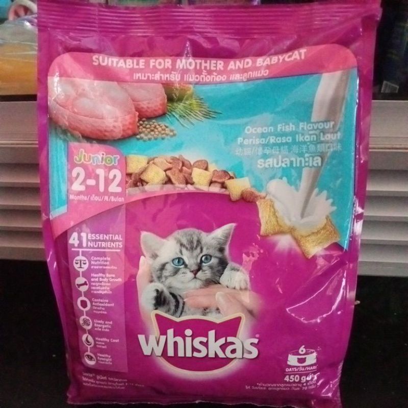 Jual whiskas kering junior 212 months 450g Shopee Indonesia