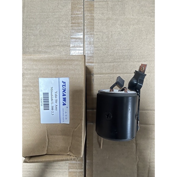Jual FEL YOKE STARTER MITSUBISHI L300 23 12V FUNAWA Shopee Indonesia