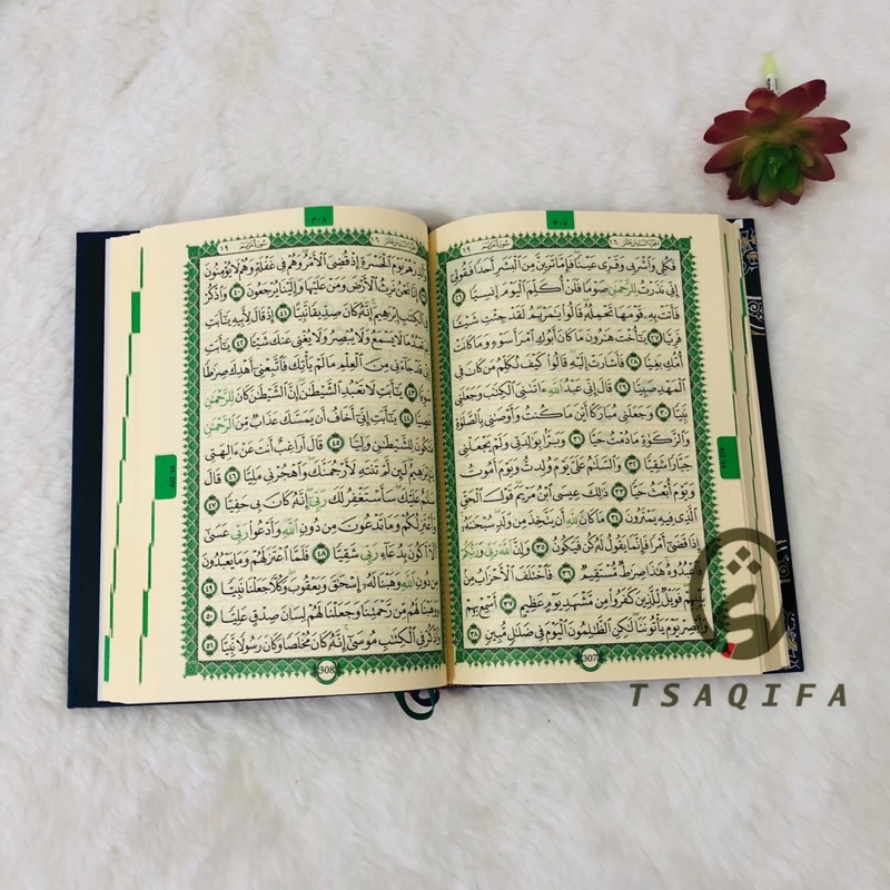 Jual Al Quran AL HANAN A5 HC Al Quran Utsmani Standar Kemenag RI ...