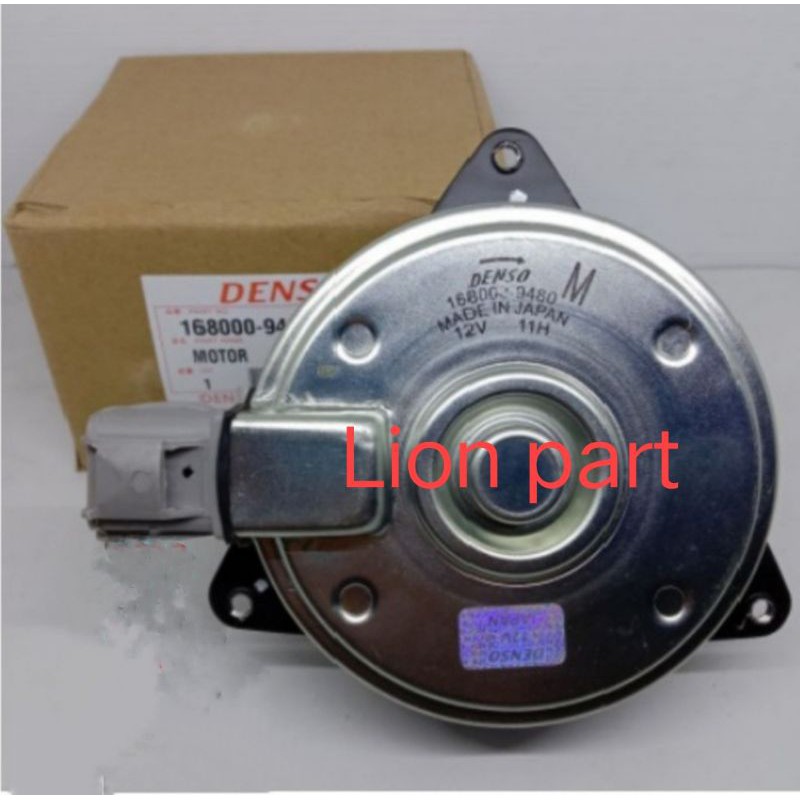 Jual MOTOR FAN RADIATOR SUZUKI BALENO | Shopee Indonesia