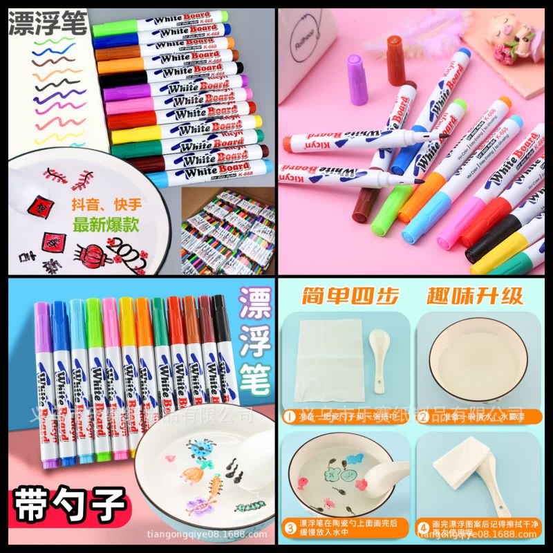 Jual Whiteboard Marker Floating Marker Spidol Apung Spidol Ajaib Magic