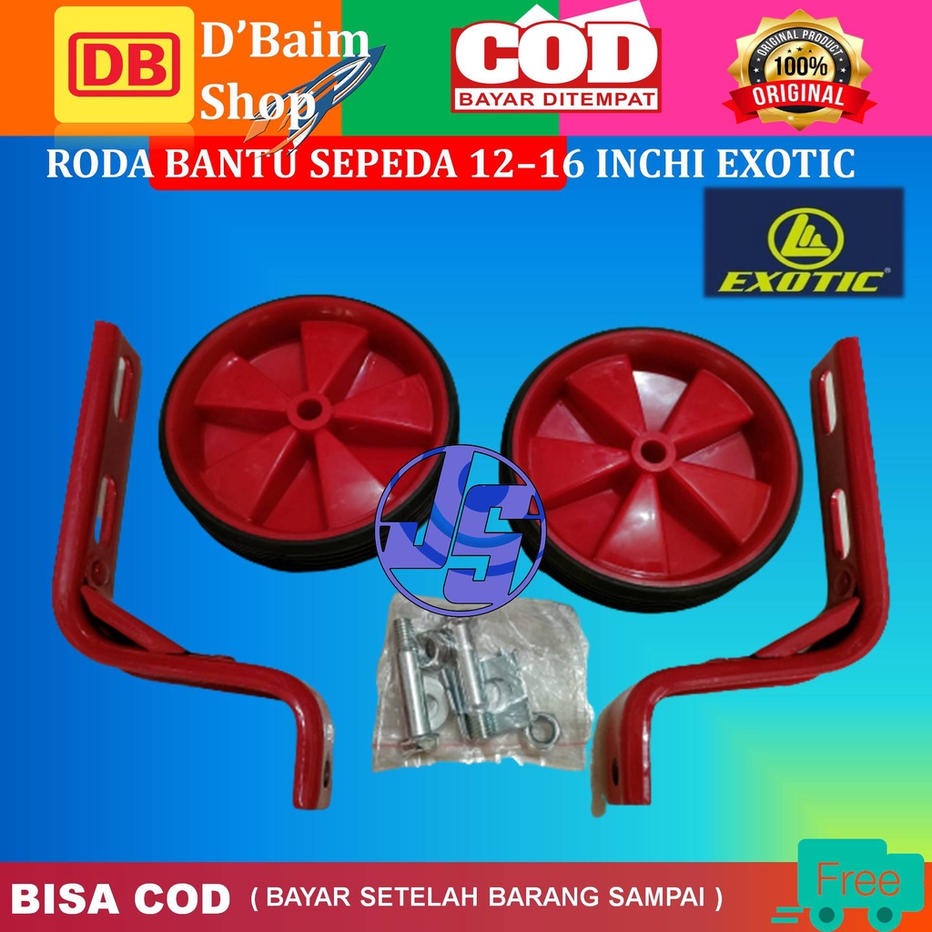 Jual Roda Bantu Sepeda Anak Exotic Roda Samping Sepeda | Shopee Indonesia