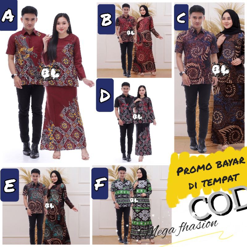 Jual BAJU KURUNG MELAYU MOTIF BATIK | SET RNB PANJANG | SERAGAM GURU ...