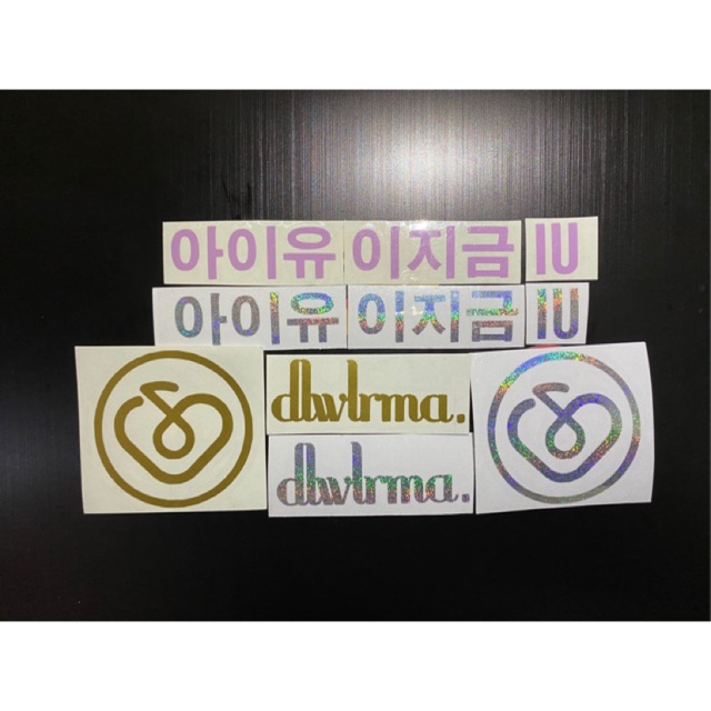 Jual Sticker Hologram IU 아이유 지은이 dlwlrma UAENA | Shopee Indonesia