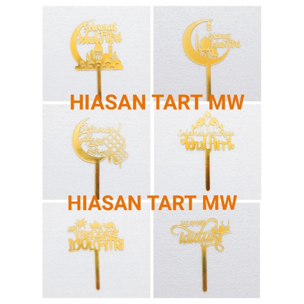 Jual Topper Akrilik Idul Fitri Topper Lebaran Hari Raya Topper