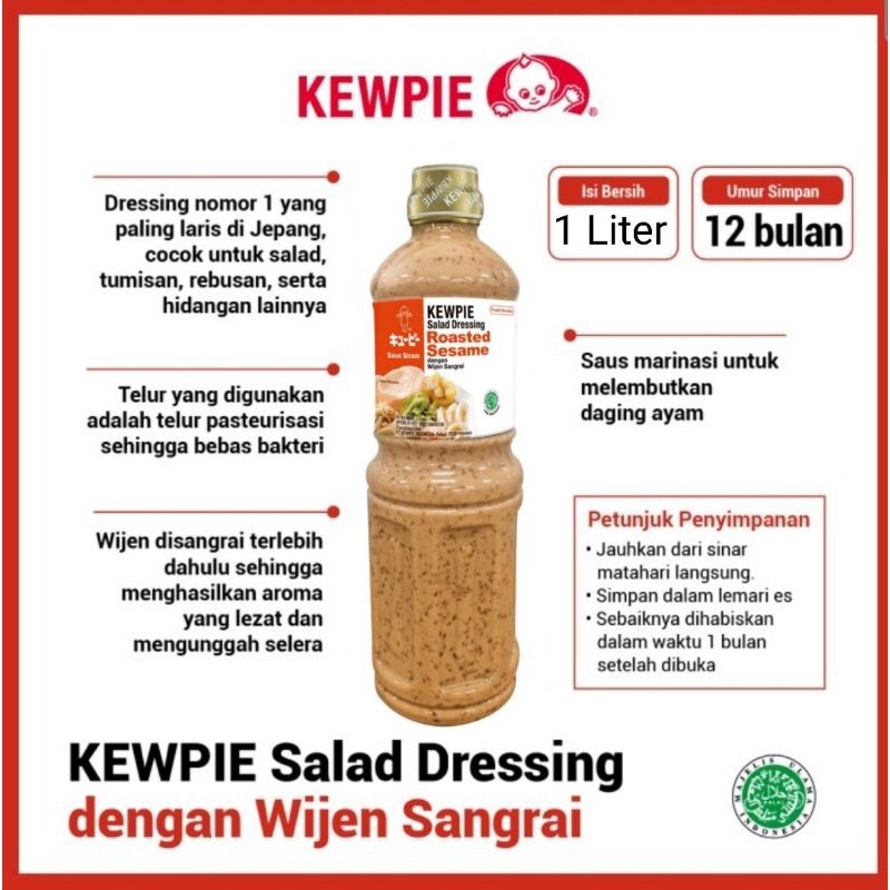 Jual Kewpie Salad Dressing Roasted Sesame Wijen Sangrai 1 Liter