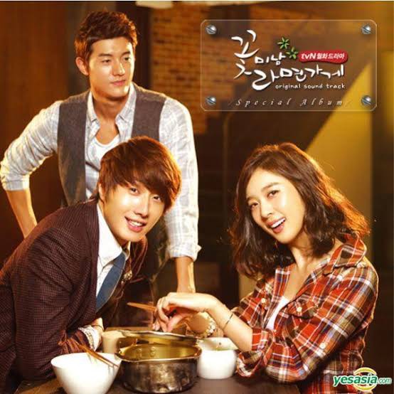 Jual SALE! Flower Boy Ramyun Shop OST SOUNDTRACK JUNG IL WOO DRAMA ...