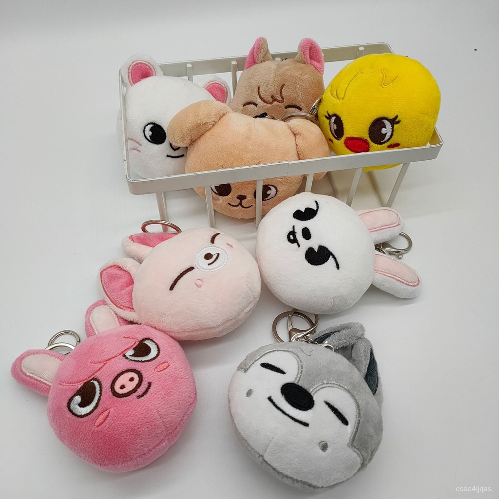 StrayKids ボイスキーホルダーskzoo leebit bbokari