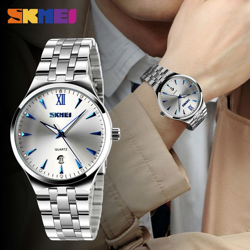 Skmei 9071 shop