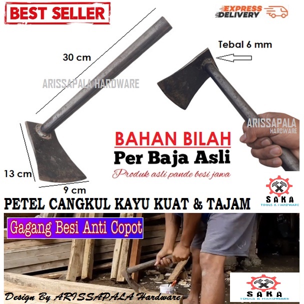 Jual Petel Rimbas Cangkul Kayu Pethel Kapak Perimbas Bahan Baja Per