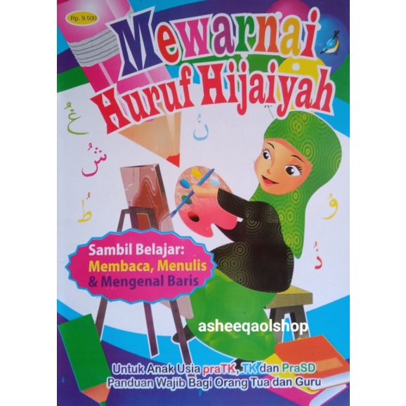 Jual Buku Mewarnai Huruf Hijaiyah Sambil Belajar Membaca Menulis ...